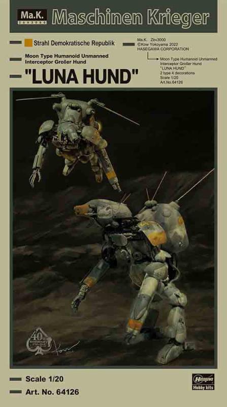 Moon Type Humanoid Luna Hund von Hasegawa