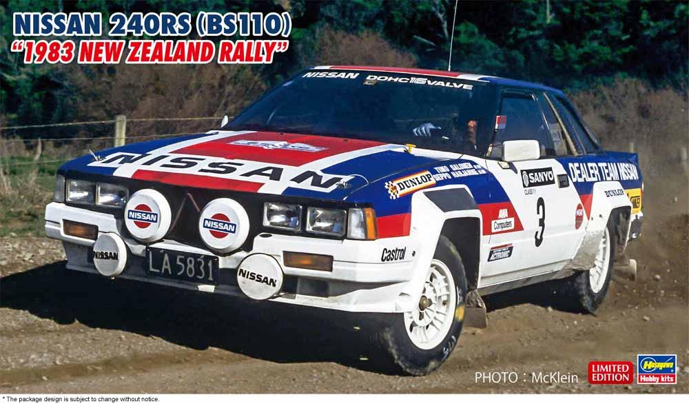 Nissan 240Rs 1983 New Zealand Rally Nissan 240Rs 1983 New Zealand Rally von Hasegawa