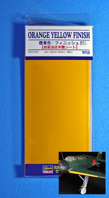 Orange Yellow Finish Orange Yellow Finish von Hasegawa