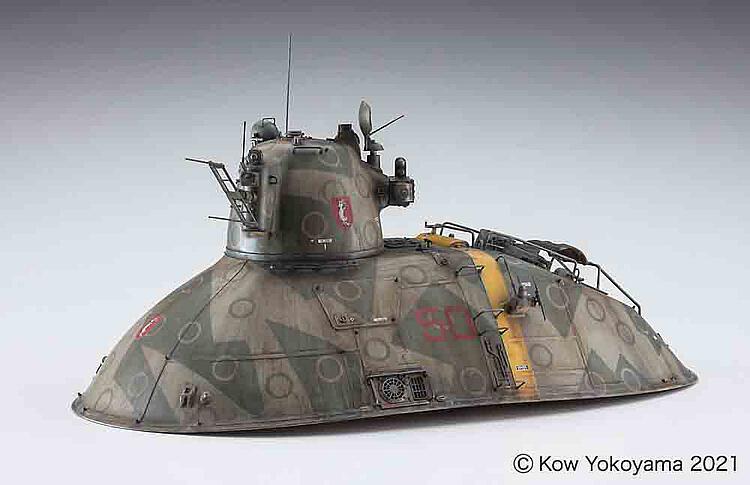 PKH 103 Nutcracker Waldgeist, mit Patch PKH 103 Nutcracker Waldgeist, mit Patch von Hasegawa