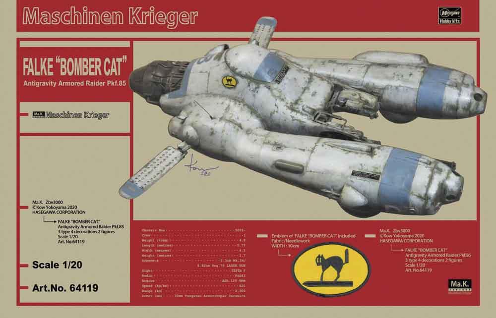 Pkf 85 Falke, bomber cat, mit Aufnäher von Hasegawa