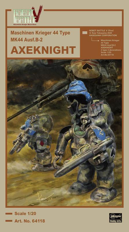 Robot Battle V, MK 44 Ausf. B Axeknight von Hasegawa