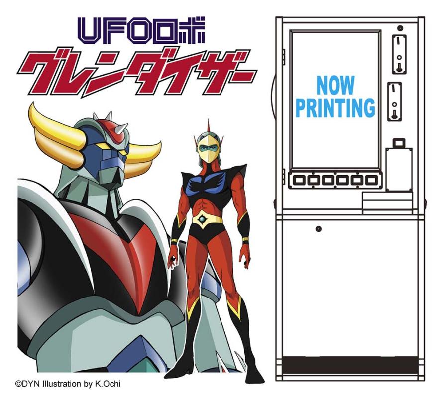 Roulette-Spiel Ufo Robo Grendizer von Hasegawa