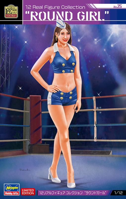 Round Girl - Real Figure Collection No. 25 Round Girl - Real Figure Collection No. 25 von Hasegawa