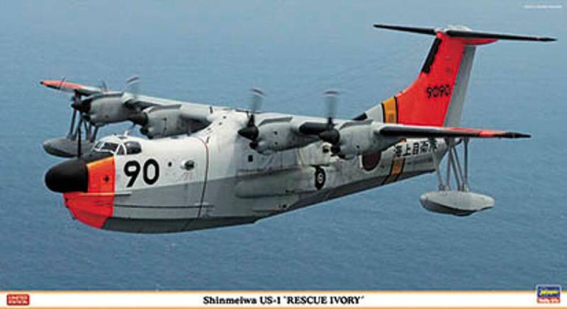 Shinmeiwa US1 von Hasegawa