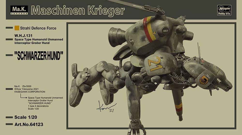 Space Type Humanoid, großer Hund Space Type Humanoid, großer Hund von Hasegawa