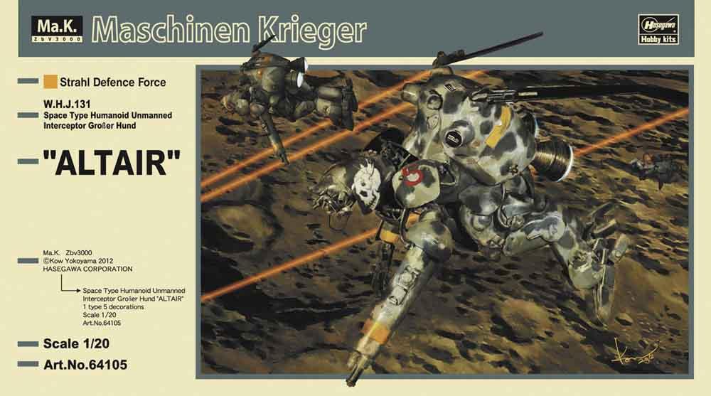 Space Type Humanoid unmanned interceptor Space Type Humanoid unmanned interceptor von Hasegawa