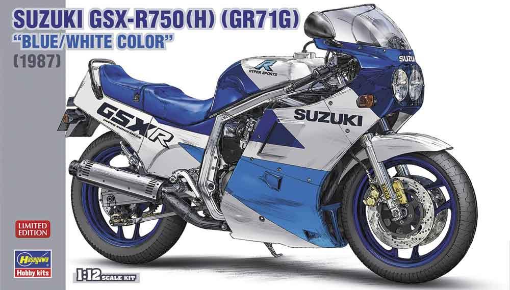 Suzuki GSX-R750 GR71G, Blau/Weiß Suzuki GSX-R750 GR71G, Blau/Weiß von Hasegawa
