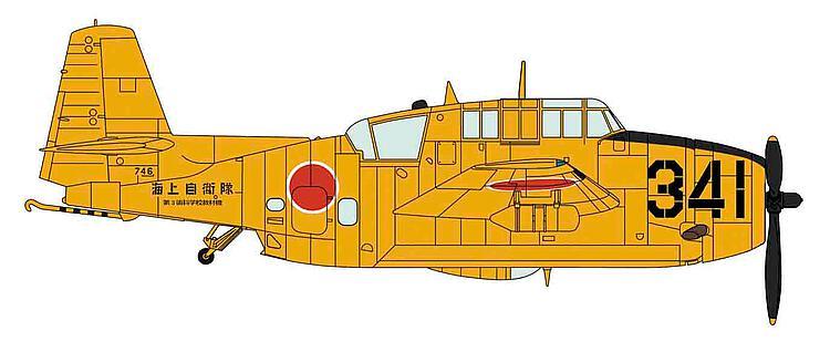 TBM-3S2 Avenger, JMSDF 3rd Service School TBM-3S2 Avenger, JMSDF 3rd Service School von Hasegawa
