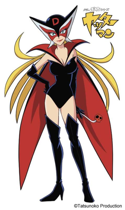 Time Bokan Yattermann Doronjo Time Bokan Yattermann Doronjo von Hasegawa