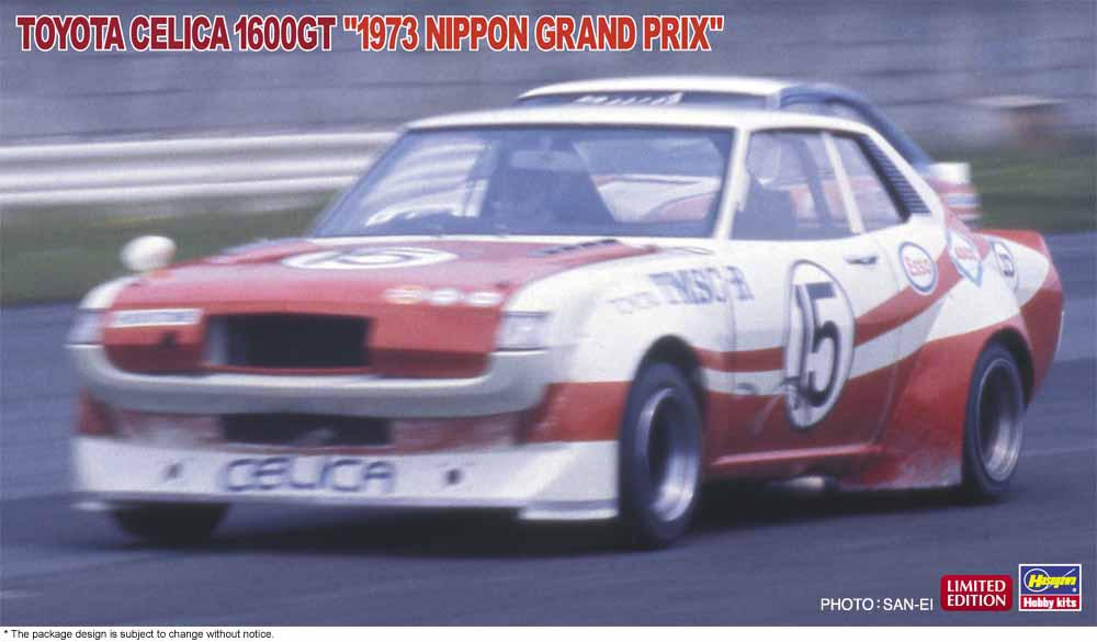 Toyota Celica 1600GT, 1973 Nippon Grand Prix Toyota Celica 1600GT, 1973 Nippon Grand Prix von Hasegawa