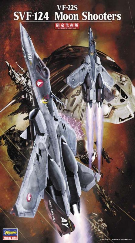 VF-22S, SVF-124 Moon Shooters VF-22S, SVF-124 Moon Shooters von Hasegawa
