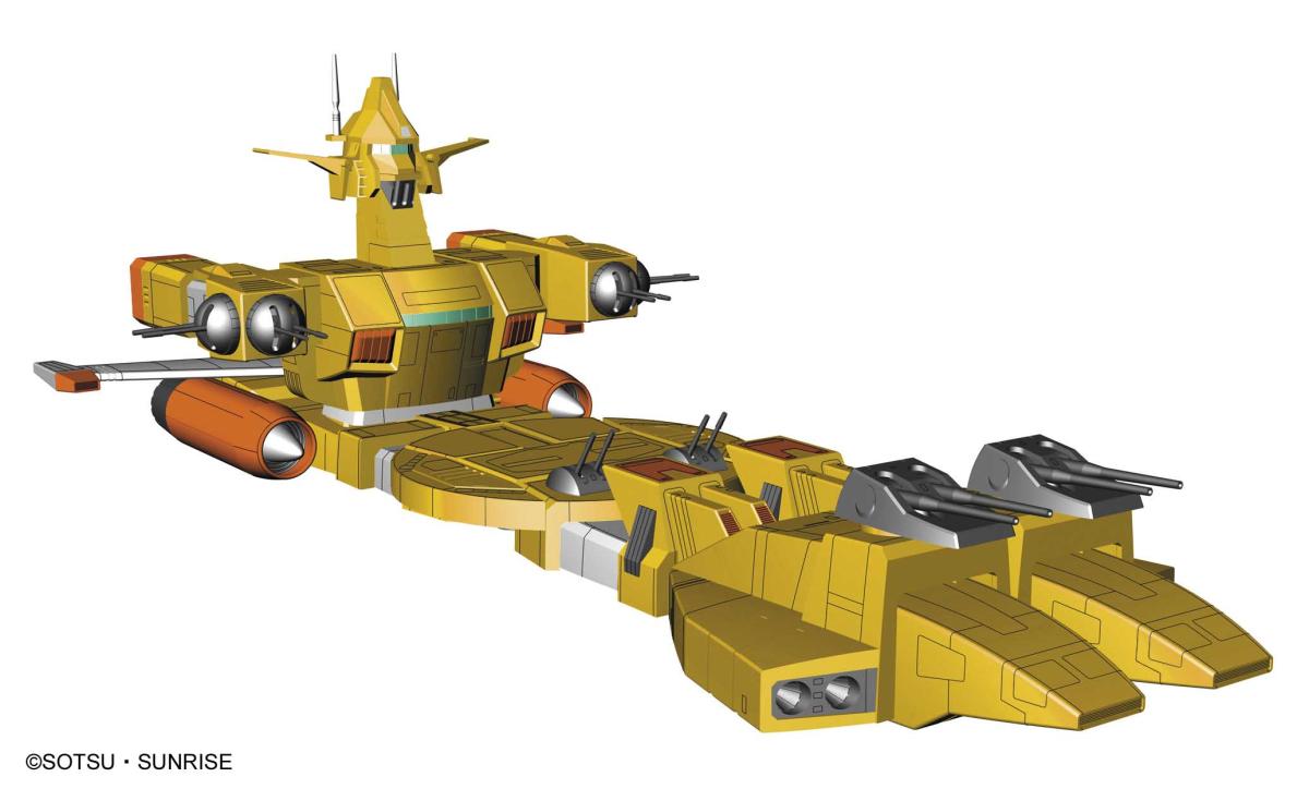 Walker Machine Yabungle: Great Gully Walker Machine Yabungle: Great Gully von Hasegawa