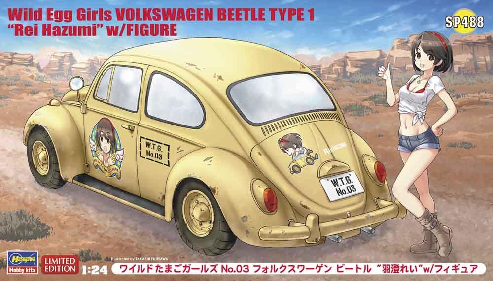 Wild Egg Girls, VW Käfer mit Figur Rei Hazumi Wild Egg Girls, VW Käfer mit Figur Rei Hazumi von Hasegawa