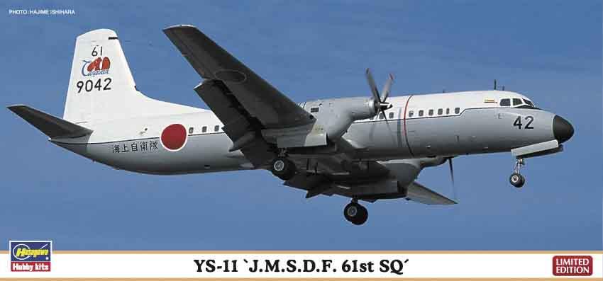 YS-11 JMSDF 61st. SQ YS-11 JMSDF 61st. SQ von Hasegawa