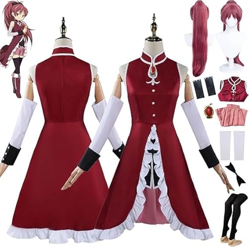Hcenxan Anime Akemi Homura Cosplay Kostüm Chinese style Qipao Kyoko costume mit Perücke Uniform Kleid Anzug Komplettset Set für Halloween Karneval Party Dress Up Frauen Outfit Hcenxan Anime Akemi Homura Cosplay Kostüm Chinese style Qipao Kyoko costume mit Perücke Uniform Kleid Anzug Komplettset Set für Halloween Karneval Party Dress Up Frauen Outfit von Hcenxan
