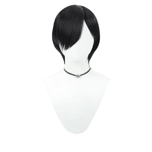 Hcenxan Anime Kyotaro Ichikawa Cosplay Kostüm mit Perücke Schuluniform Mantel Herren Outfit Halloween Cosplay Verkleidung Geschenk für Ainme Fans Hcenxan Anime Kyotaro Ichikawa Cosplay Kostüm mit Perücke Schuluniform Mantel Herren Outfit Halloween Cosplay Verkleidung Geschenk für Ainme Fans von Hcenxan