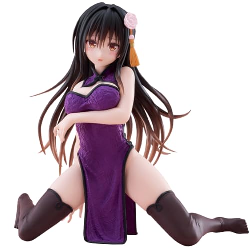 Hcenxan Kotegawa Yui Figur Anime Charakter Kotegawa Yui Figur PVC Computerkoffer Ornamente Sammlerstücke, Geburtstagsgeschenke für Anime-Fans Hcenxan Kotegawa Yui Figur Anime Charakter Kotegawa Yui Figur PVC Computerkoffer Ornamente Sammlerstücke, Geburtstagsgeschenke für Anime-Fans von Hcenxan