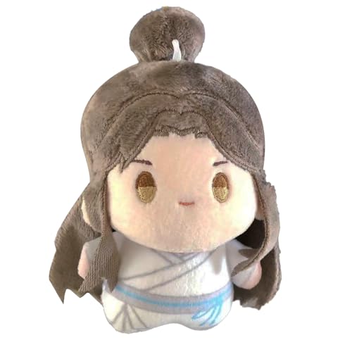 Hcenxan Xie lian PlüSchkissen Anime Xie lian Figur Pp Baumwolle GefüLlt Niedlich PlüSch Kissen Schlafzimmer Schultasche Auto AnhäNger Hcenxan Xie lian PlüSchkissen Anime Xie lian Figur Pp Baumwolle GefüLlt Niedlich PlüSch Kissen Schlafzimmer Schultasche Auto AnhäNger von Hcenxan