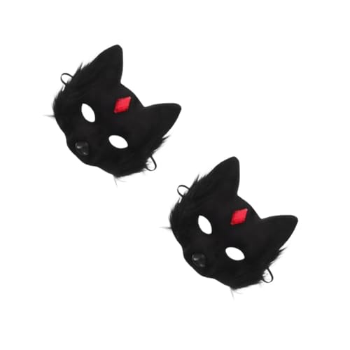 Healeved 2 Stück Halloween Katzenmaske Leichte Halbe Gesichtsmasken aus Plüsch Bequeme Japanische Tiermaske Passend für Halloween Party Cosplay und Kostüm Schwarzes Katzen-design von Healeved