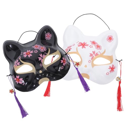 Healeved 2 Stück Handbemalte Japanische Katzenmaske in Stilvolle Halloween Masquerade Masken Cosplay Zubehör für Damen und Mädchen Geeignet für Karneval Kostümpartys Fasching Healeved 2 Stück Handbemalte Japanische Katzenmaske in Stilvolle Halloween Masquerade Masken Cosplay Zubehör für Damen und Mädchen Geeignet für Karneval Kostümpartys Fasching von Healeved