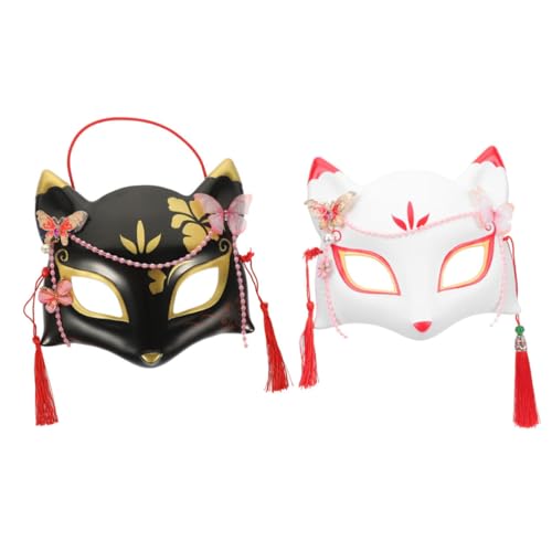 Healeved 2 Stück Japanische Fuchs Halbgesichtsmaske Leichtes Elastisches Halloween Festival Kostüm Requisit Für Damen Herren Cosplay Party Zubehör Healeved 2 Stück Japanische Fuchs Halbgesichtsmaske Leichtes Elastisches Halloween Festival Kostüm Requisit Für Damen Herren Cosplay Party Zubehör von Healeved