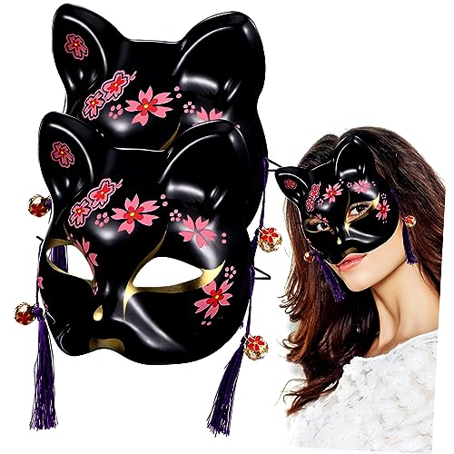Healeved 2 Stück Katzenmaske Teiliges Halloween Cosplay mit Schwarzer Halbe Gesichtsmaske aus Kunststoff Langlebig für Maskerade und Tierkostüm Party von Healeved