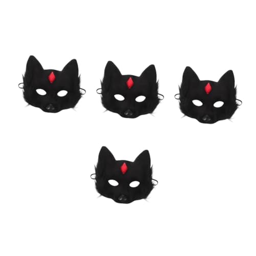 Healeved 4 Stück Halloween Katzenmaske Halbgesicht Plüsch Tiermaske Leicht und Angenehm Wiederverwendbar für Halloween Party Cosplay und Katzenkostüm von Healeved