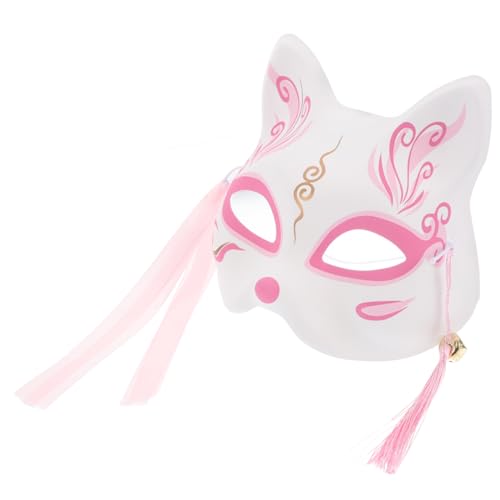 Healeved Fuchs Maske Maskerade -party -masken Fuchs-halloween-maske Japanische Fuchsmaske Japanische Katzenmaske Masken Für Katzenkostüme Wrestling-maske Maskenball Masken Halbmaske Plastik Healeved Fuchs Maske Maskerade -party -masken Fuchs-halloween-maske Japanische Fuchsmaske Japanische Katzenmaske Masken Für Katzenkostüme Wrestling-maske Maskenball Masken Halbmaske Plastik von Healeved