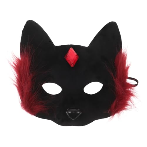 Healeved Halloween Katzenmaske Halbgesicht mit Realistischem Design Wiederverwendbar Leichtes Material Komfortable für Cat Cosplay und Halloween Party Kostüm Zubehör Healeved Halloween Katzenmaske Halbgesicht mit Realistischem Design Wiederverwendbar Leichtes Material Komfortable für Cat Cosplay und Halloween Party Kostüm Zubehör von Healeved