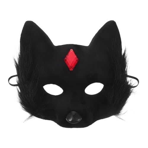 Healeved Katzen-cosplay-maske: Halloween-katzen-gesichtsmaske, Dekorative Tier-gesichtsabdeckung Für Halloween-partys, Kostümzubehör Für Erwachsene Healeved Katzen-cosplay-maske: Halloween-katzen-gesichtsmaske, Dekorative Tier-gesichtsabdeckung Für Halloween-partys, Kostümzubehör Für Erwachsene von Healeved