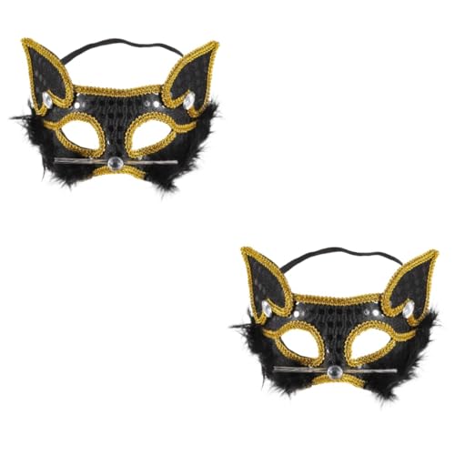 Healvian 2 Stück Halloween Fuchs Maske für Frauen Dekorative Cosplay Maske für Karneval und Maskerade Leichte Halbe Gesichtsmaske für und Geburtstagsfeiern Healvian 2 Stück Halloween Fuchs Maske für Frauen Dekorative Cosplay Maske für Karneval und Maskerade Leichte Halbe Gesichtsmaske für und Geburtstagsfeiern von Healvian