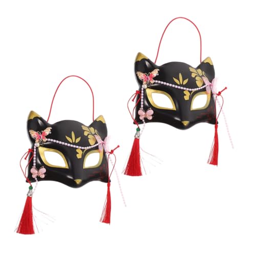 Healvian 2 Stück Japanische Halbe Fuchsmaske mit Quasten Vintage Cosplay Maske für und Partys Leichte und Atemaktive Verkleidung für Erwachsene Healvian 2 Stück Japanische Halbe Fuchsmaske mit Quasten Vintage Cosplay Maske für und Partys Leichte und Atemaktive Verkleidung für Erwachsene von Healvian