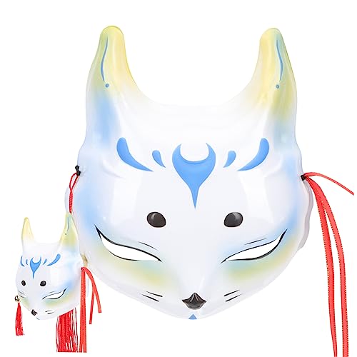Healvian 2Stücke Halbmasken für Halloween Kostümpartys Dekorative Cosplay Masken für Maskerade Leicht Einzigartiges Design für Unvergessliche Feierlichkeiten Healvian 2Stücke Halbmasken für Halloween Kostümpartys Dekorative Cosplay Masken für Maskerade Leicht Einzigartiges Design für Unvergessliche Feierlichkeiten von Healvian