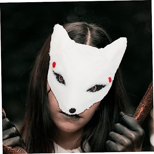 Healvian 4 Stck. Halloween Fuchs Halbgesichts Masken Plüsch Tiermaske Tragbar Für Kostüm Party Theater Aufführungen Kreatives Design Charmanter Look Healvian 4 Stck. Halloween Fuchs Halbgesichts Masken Plüsch Tiermaske Tragbar Für Kostüm Party Theater Aufführungen Kreatives Design Charmanter Look von Healvian