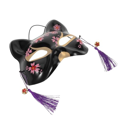 Healvian 4 Stück Japanische Katzenmaske mit Kirschblütenmuster und Quasten Leichte Atmungsaktive Halbgesichts Masquerade für Damen Geeignet für Halloween Kostüm und Cosplay Partys Healvian 4 Stück Japanische Katzenmaske mit Kirschblütenmuster und Quasten Leichte Atmungsaktive Halbgesichts Masquerade für Damen Geeignet für Halloween Kostüm und Cosplay Partys von Healvian