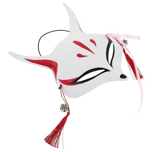 Healvian Fox Maske für Halloween Robuste Wiederverwendbare Tiermaske für Cosplay Partys und Karneval für Veranstaltungen Maskerade und Besondere Anlässe Healvian Fox Maske für Halloween Robuste Wiederverwendbare Tiermaske für Cosplay Partys und Karneval für Veranstaltungen Maskerade und Besondere Anlässe von Healvian