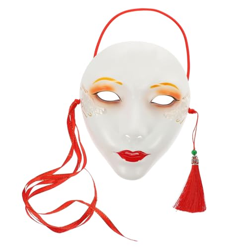 Healvian Maske für Erwachsene Leichte Cosplay Maske Einzigartigem Design für Halloween Karneval und Bühnenaufführungen von Healvian