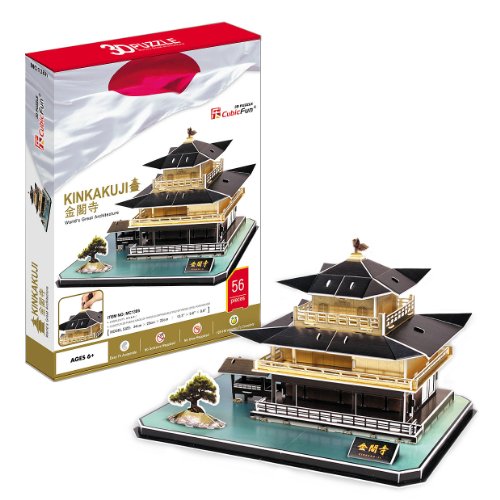 Heart Art Collection 3D Three-dimensional Puzzle Temple of The Golden Pavilion (Japan Import) von Heart Art Collection