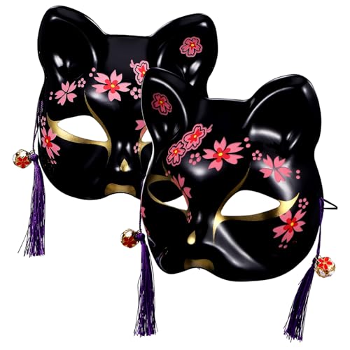 Hemobllo 2 Stück Teiliges Schwarzes Kirschblüten Katzen Halbmasken für Damen Masquerade Party Cosplay Masken mit Kirschblütenmuster Komfortabel und Stilvoll für Halloween und Fasching Hemobllo 2 Stück Teiliges Schwarzes Kirschblüten Katzen Halbmasken für Damen Masquerade Party Cosplay Masken mit Kirschblütenmuster Komfortabel und Stilvoll für Halloween und Fasching von Hemobllo