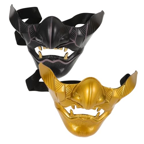 Hemobllo 2Stücke Cosplay Maske für Halloween Horrible Demon Half Face Mask Japanischem Scary Design für Kostümpartys Festivals Leicht Langlebig Hemobllo 2Stücke Cosplay Maske für Halloween Horrible Demon Half Face Mask Japanischem Scary Design für Kostümpartys Festivals Leicht Langlebig von Hemobllo