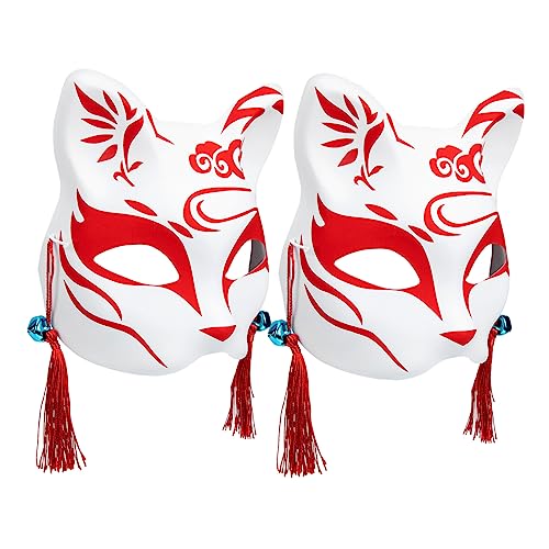 Hemobllo 2Stücke Halbmaske Wiederverwendbare Partyzubehör Dekorative Maske für Kostümpartys Cosplay und Karneval Kreative Tiermaske für Erwachsene von Hemobllo