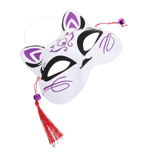 Hemobllo Halloween Cosplay Tier Maske für Erwachsene Halbgesicht Requisite Leicht für Kostümpartys Bars Feiertagsevents Kreatives Design Hochwertigem Hemobllo Halloween Cosplay Tier Maske für Erwachsene Halbgesicht Requisite Leicht für Kostümpartys Bars Feiertagsevents Kreatives Design Hochwertigem von Hemobllo