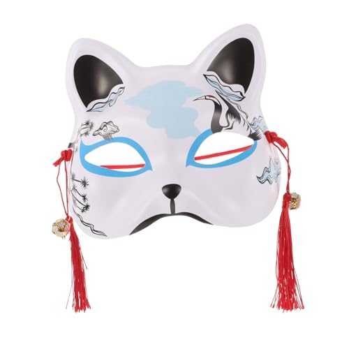 Hemobllo Handbemalte Japanische Katzen Halbmaske Cosplay Maske für Maskerade Party Stabile und Dekorative Tiermaske mit Einzigartigem Design Geeignet für Halloween Karneval Hemobllo Handbemalte Japanische Katzen Halbmaske Cosplay Maske für Maskerade Party Stabile und Dekorative Tiermaske mit Einzigartigem Design Geeignet für Halloween Karneval von Hemobllo