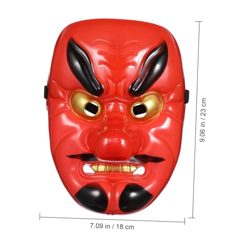 Hemobllo Japanische Tengu Maske Cosplay Party Requisite Plastik Maskerade Theatermaske Unisex Bühne Kostüm Zubehör für Dramatische Auftritte und Makeup Partys Hemobllo Japanische Tengu Maske Cosplay Party Requisite Plastik Maskerade Theatermaske Unisex Bühne Kostüm Zubehör für Dramatische Auftritte und Makeup Partys von Hemobllo