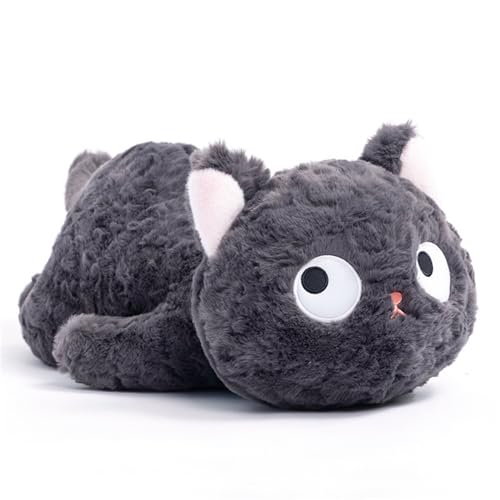 Herfair Kuscheltier Katze Plüschtier Kawaii Plüsch Katzen Weiche Flauschige Stofftier Plüschpuppen Wurfkissen Kinder Spielzeug Geschenk für Mädchen und Jungen (C,S) von Herfair