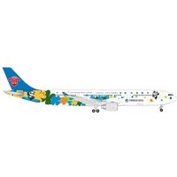 HERPA 535205 1:500 China Southern Airlines Airbus A330-300 “International Import Expo” – B-5940 HERPA 535205 1:500 China Southern Airlines Airbus A330-300 “International Import Expo” – B-5940 von Herpa