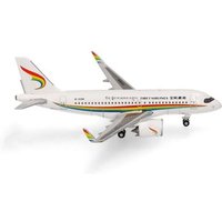 HERPA 538718 1:500 Tibet Airlines Airbus A319neo HERPA 538718 1:500 Tibet Airlines Airbus A319neo von Herpa