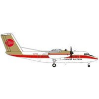 HERPA 571180 1:200 Continental Express De Havilland Canada DHC-7 HERPA 571180 1:200 Continental Express De Havilland Canada DHC-7 von Herpa