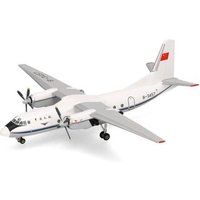 HERPA 573016 1:200 CAAC Airlines Xian Y-7 – B-3457 HERPA 573016 1:200 CAAC Airlines Xian Y-7 – B-3457 von Herpa